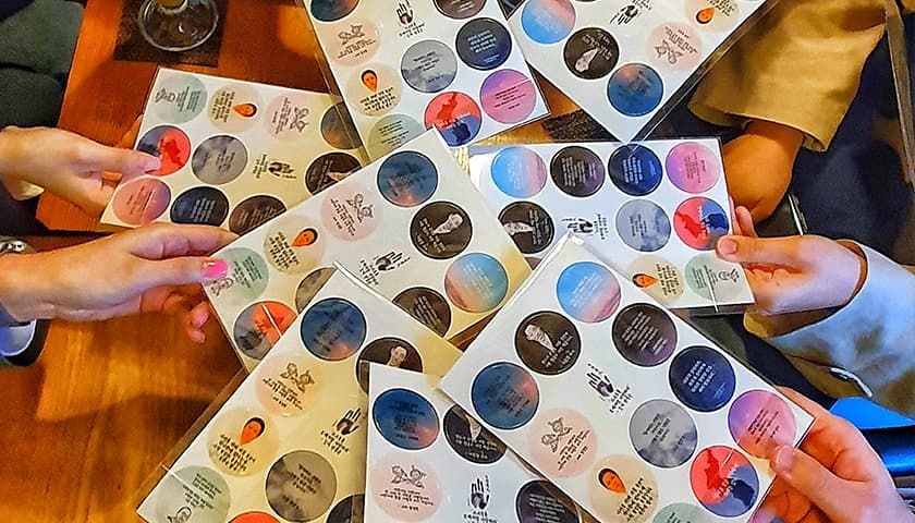 인사동 탐방, 3.1 독립운동길을 따라서 상품 이미지 5