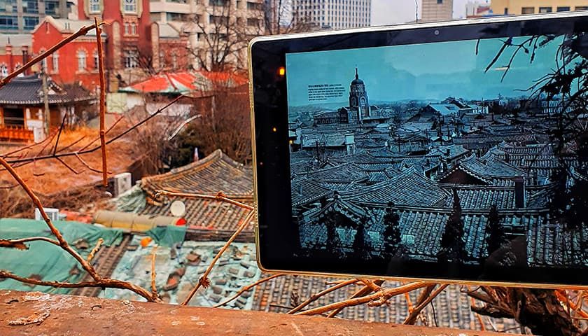 인사동 탐방, 3.1 독립운동길을 따라서 상품 이미지 7