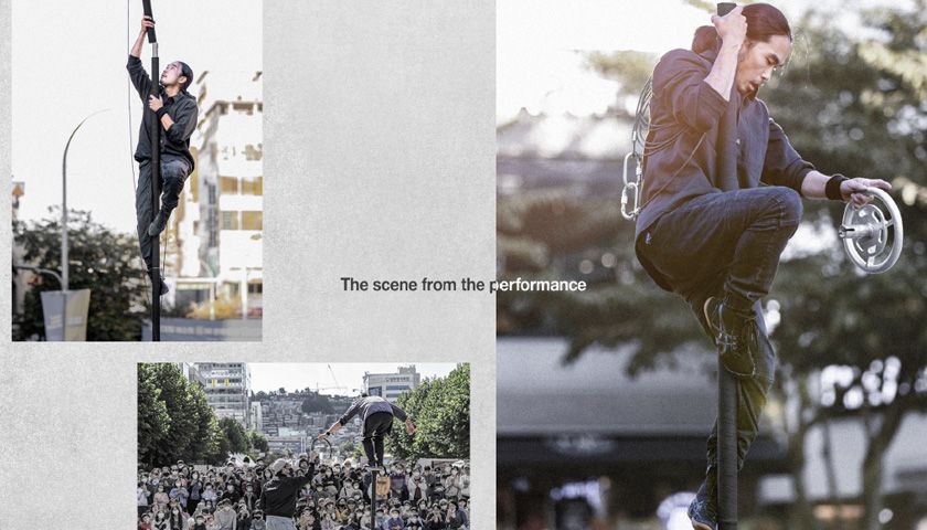 관객참여형 현대 서커스, 폴로세움 상품 이미지 5