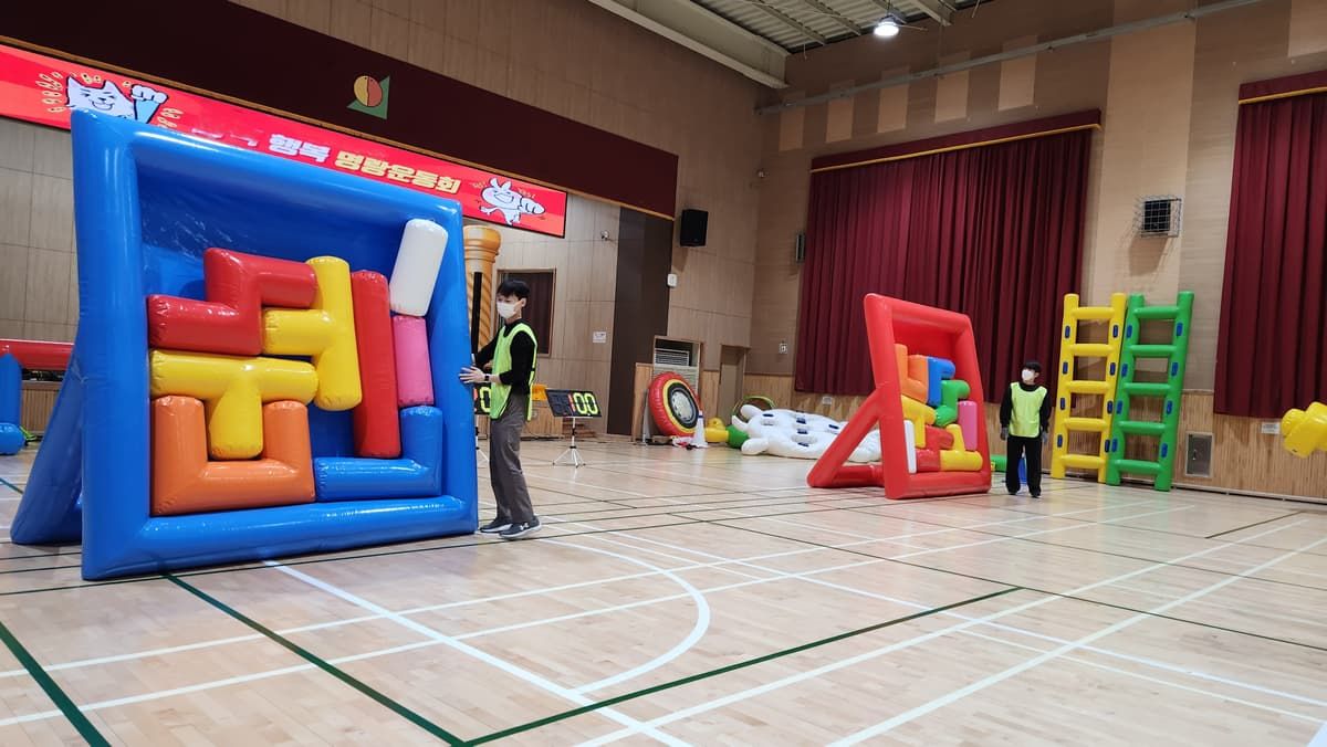 에어 테트리스 명랑 체육대회 상품 이미지 2