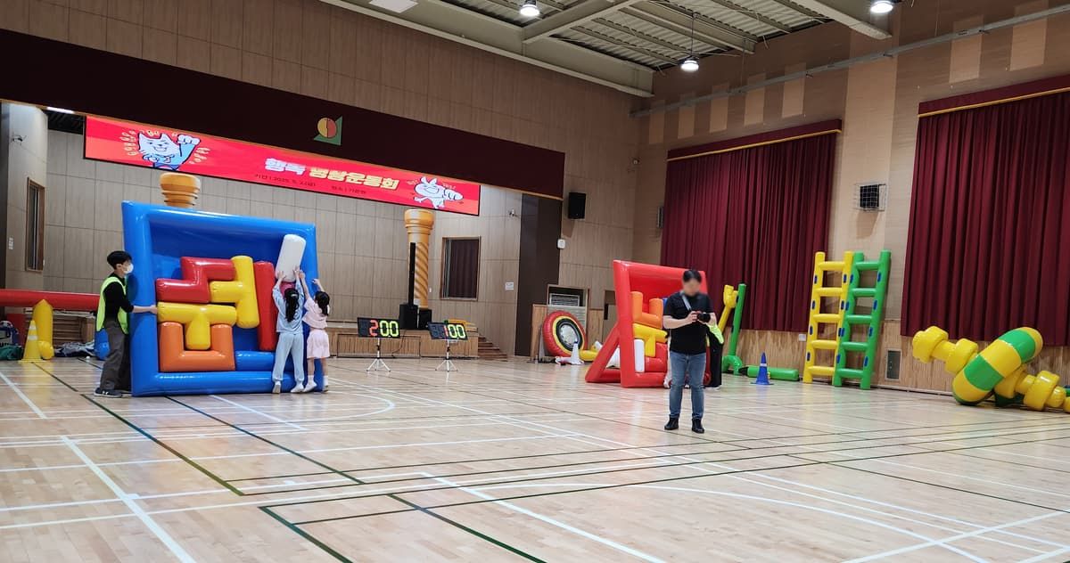 에어 테트리스 명랑 체육대회 상품 이미지 3