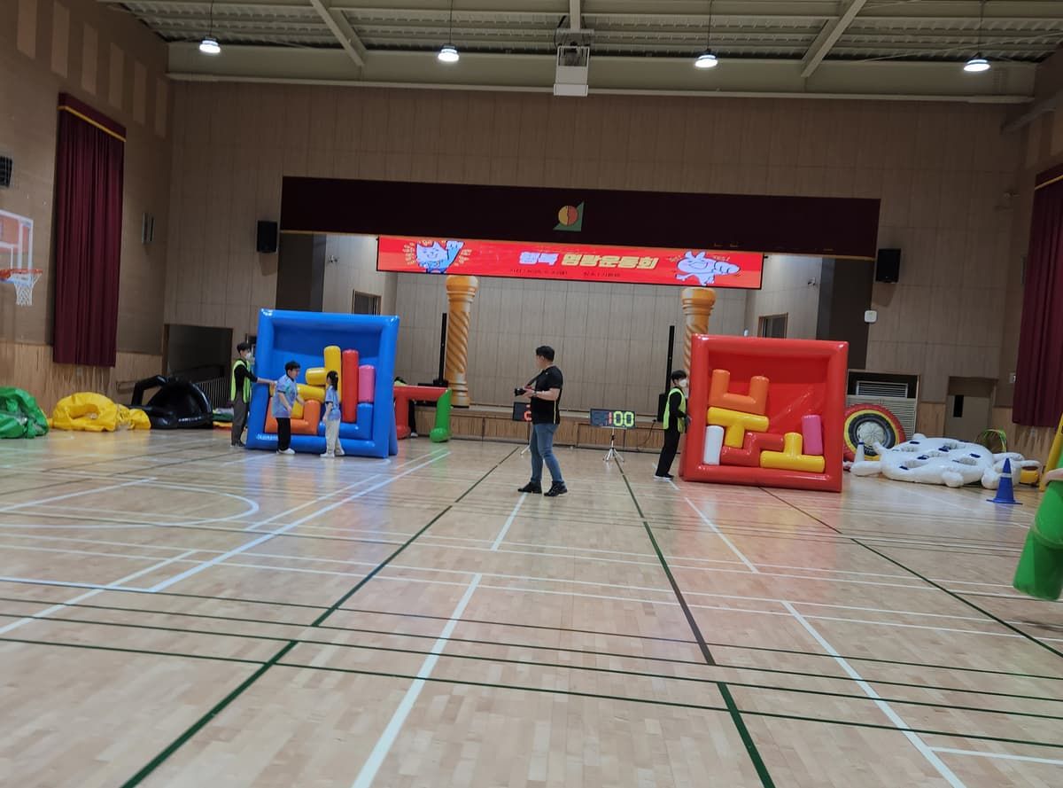 에어 테트리스 명랑 체육대회 상품 이미지 4