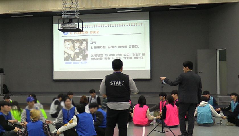 내 팀원을 소개합니다 상품 이미지 4