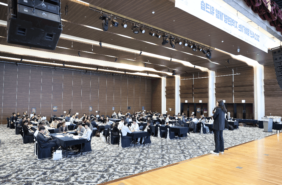 리얼월드 워드 챌린지 상품 이미지 6