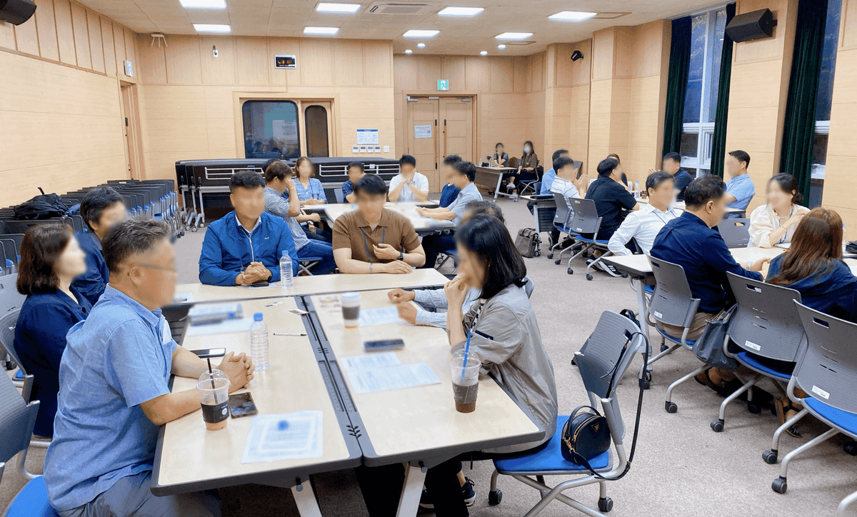 에니어그램을 활용한 소통역량강화 상품 이미지 6