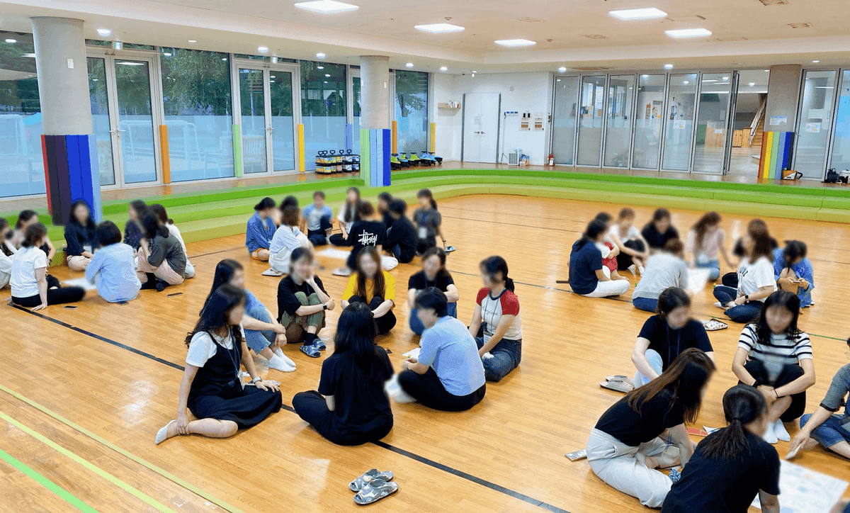 에니어그램을 활용한 소통역량강화 상품 이미지 8