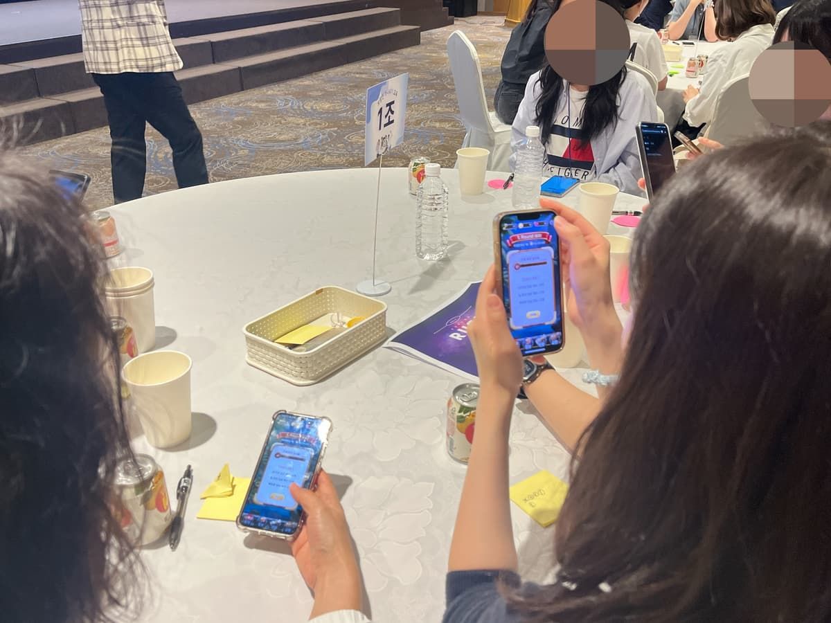 러쉬 러닝어드벤처 진행 사진 3