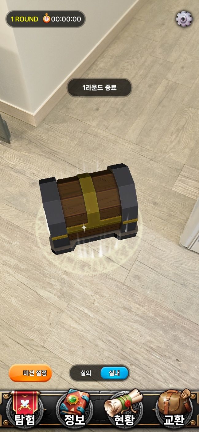 러쉬 러닝어드벤처 상품 이미지 5