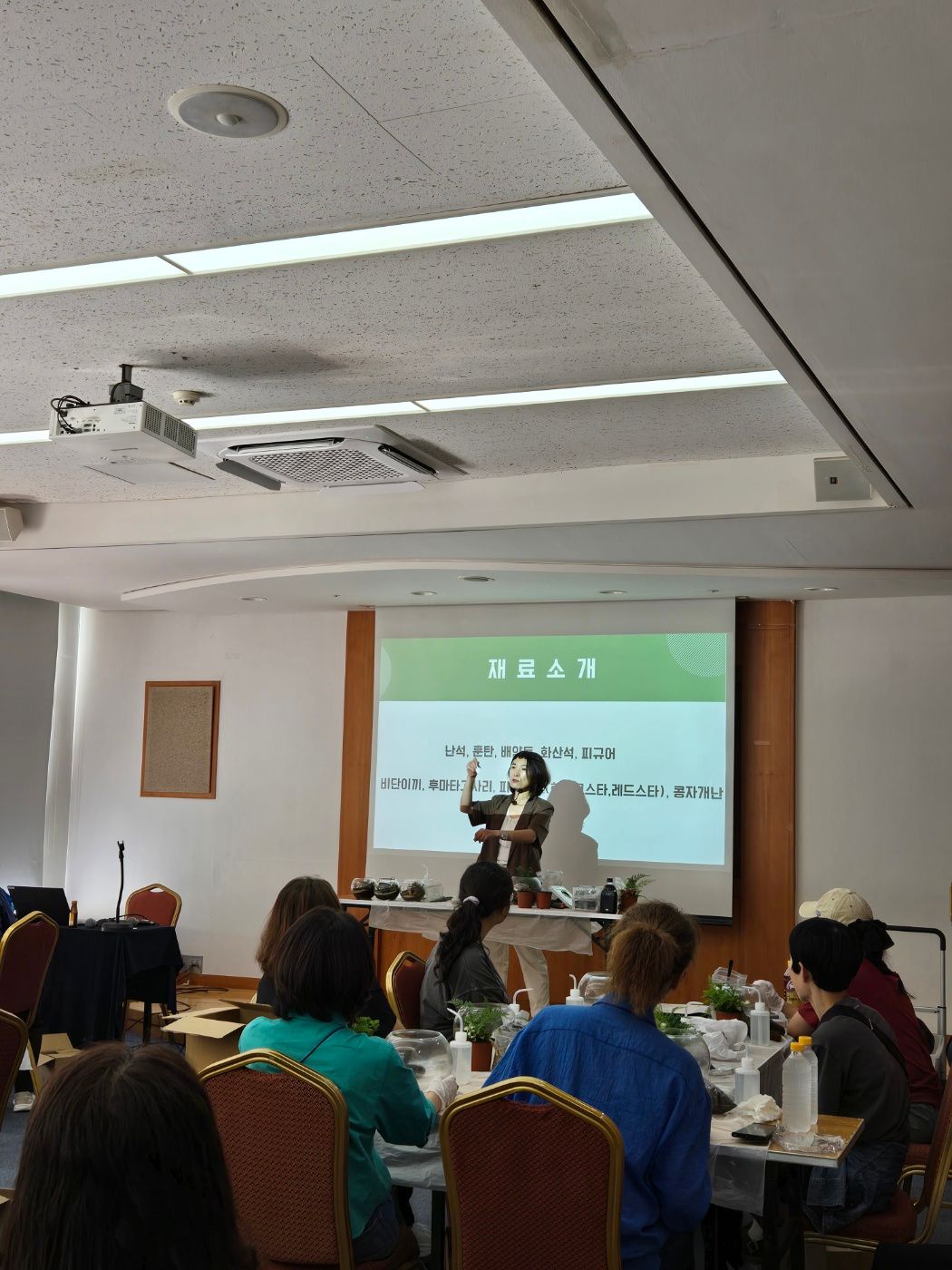 나의 작은 정원, 이끼 테라리움 상품 이미지 7