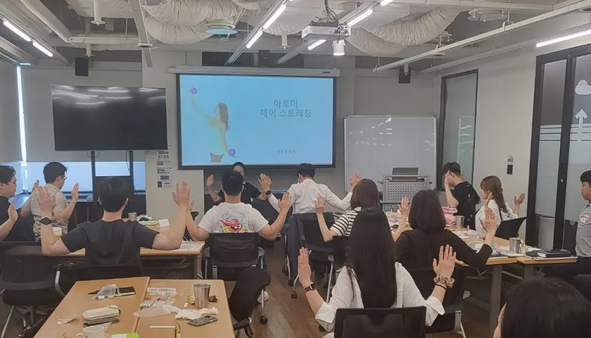 혈액순환 세럼과 혈점 마사지 진행 사진 3
