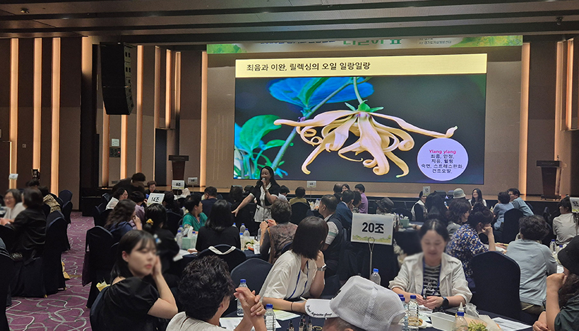혈액순환 세럼과 혈점 마사지 상품 이미지 5