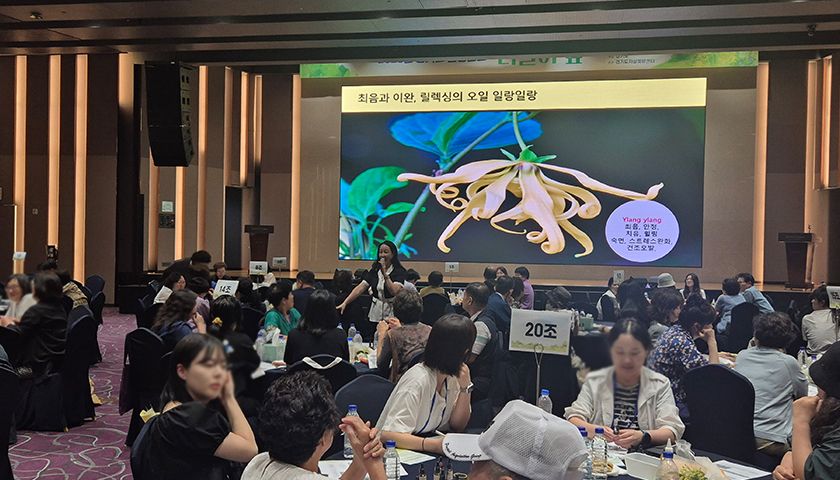 혈액순환 세럼과 혈점 마사지 상품 이미지 5