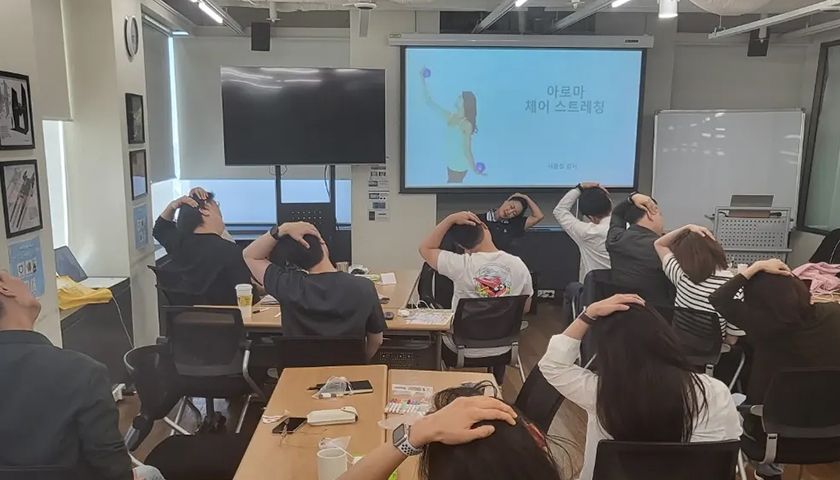 혈액순환 세럼과 혈점 마사지 상품 이미지 6