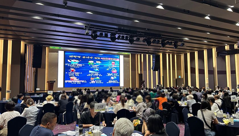 혈액순환 세럼과 혈점 마사지 상품 이미지 7