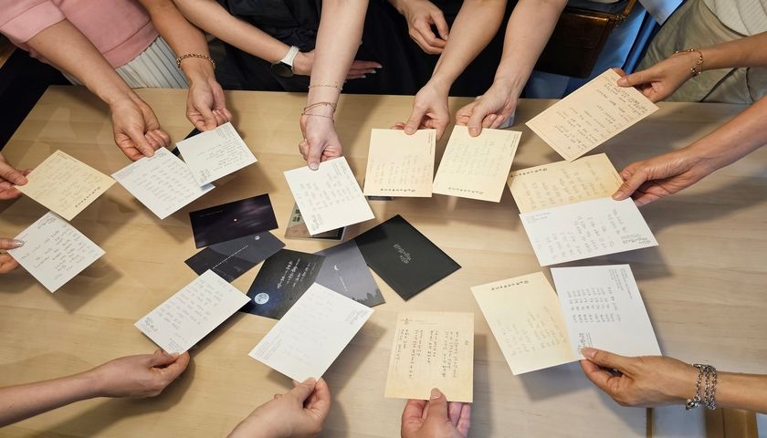 史적인살롱, '윤동주를 만나다' 상품 이미지 6