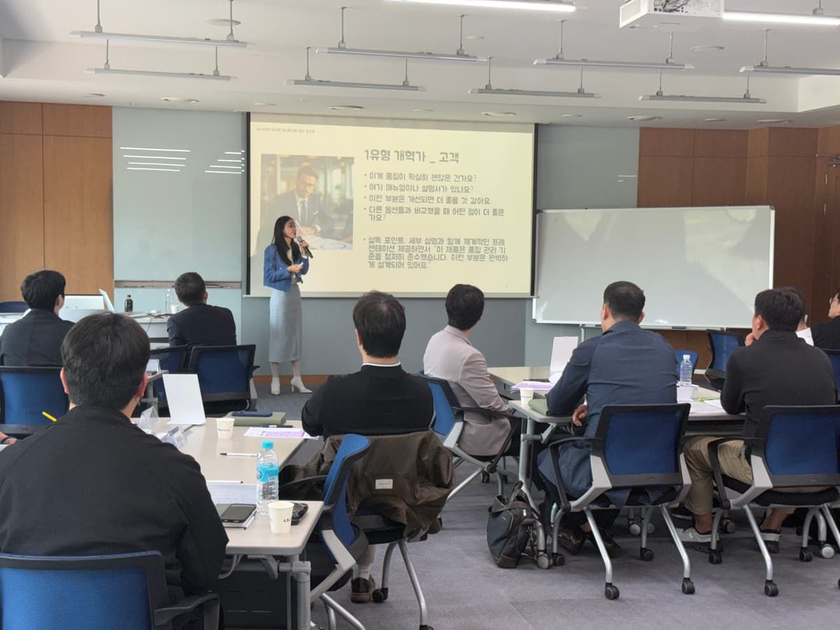 리더를 위한 성장 로드맵 상품 이미지 1