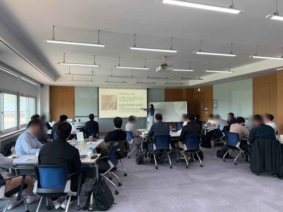 리더를 위한 성장 로드맵 상품 이미지 4