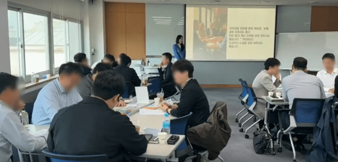 리더를 위한 성장 로드맵 상품 이미지 5