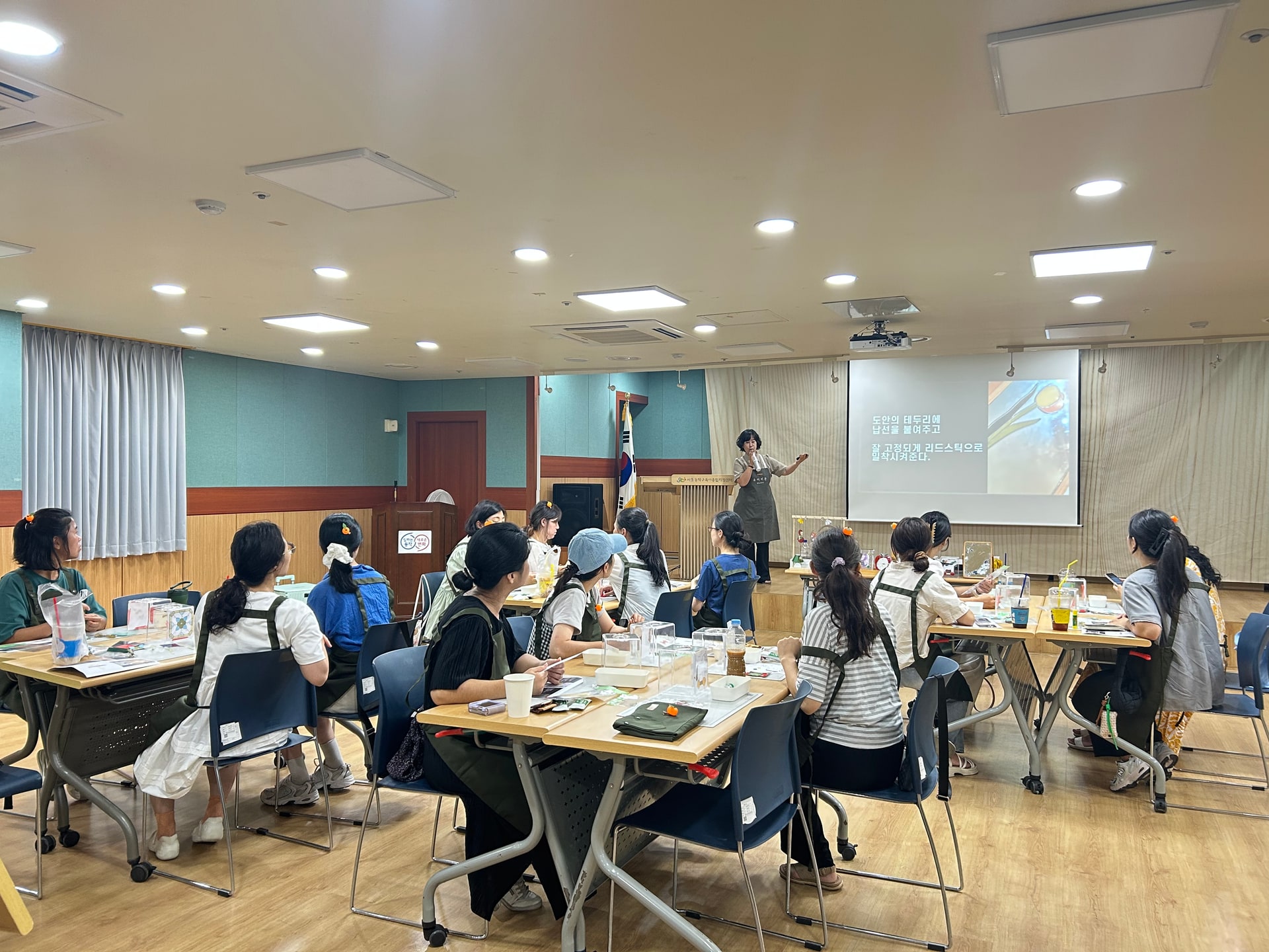 반짝이는 나의 시간, 글라스아트 휴지케이스 만들기 진행 사진 1