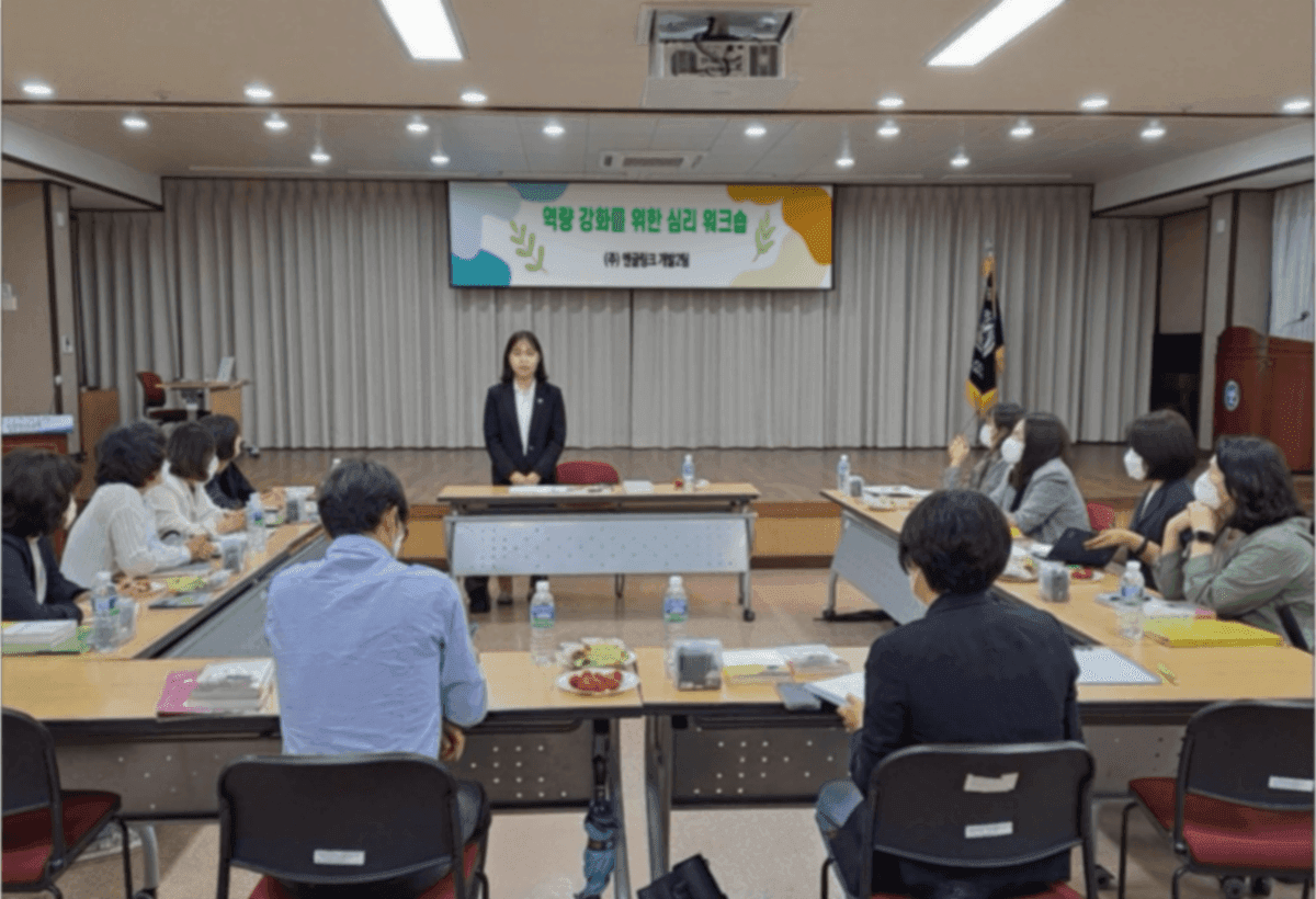 만화로 위로하는 나의 번아웃 진행 사진 2