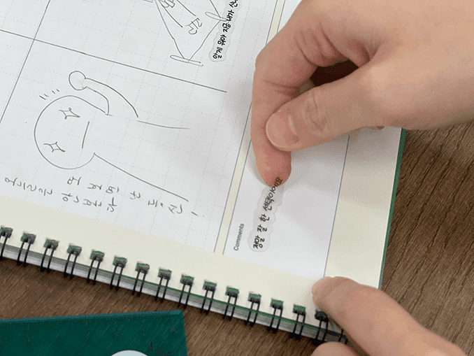 만화로 위로하는 나의 번아웃 상품 이미지 5