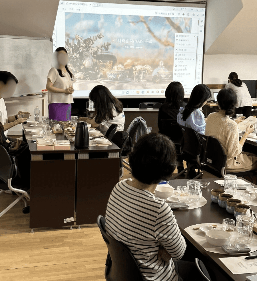 오감을 깨우는 티 블렌딩 진행 사진 2