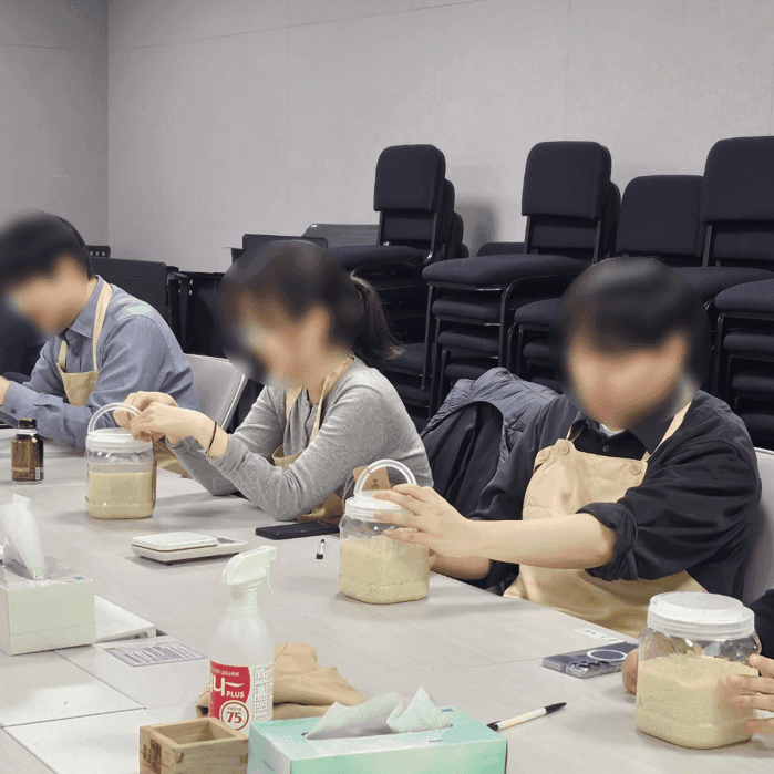 우리 술의 아름다움, 전통주 빚기 진행 사진 2