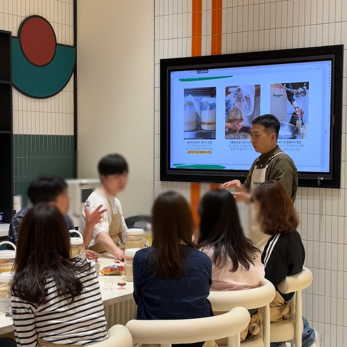 우리 술의 아름다움, 전통주 빚기 진행 사진 3