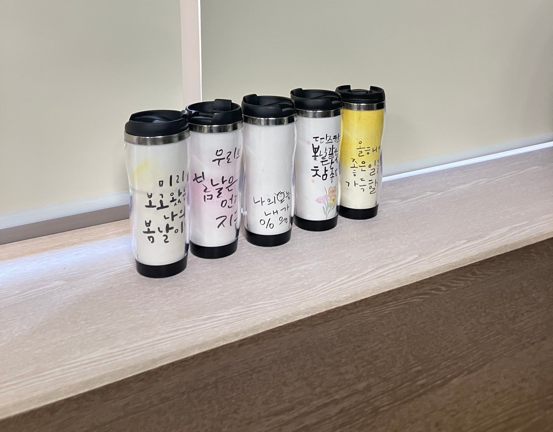 ESG가 담긴 캘리그라피 텀블러 진행 사진 3