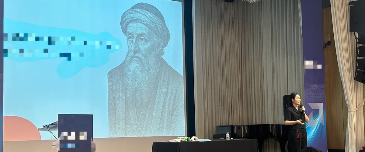 프리미엄 탁주 테이스팅 진행 사진 3