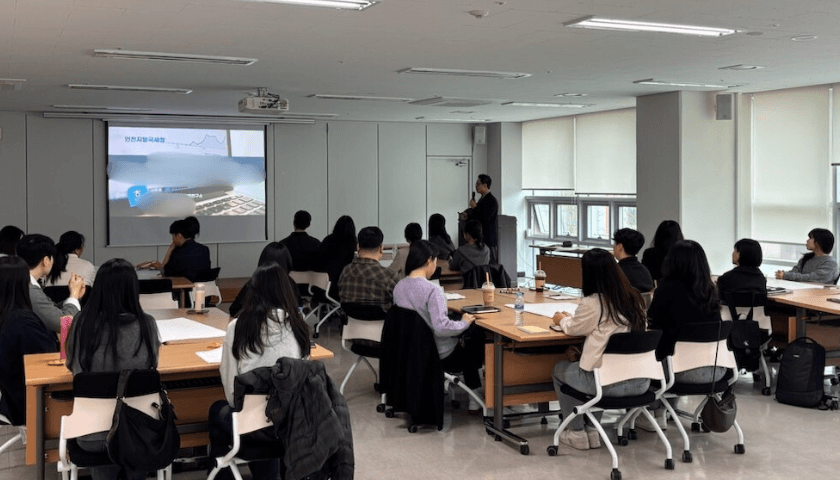 리더와 신입의 소통 커뮤니케이션 상품 이미지 2