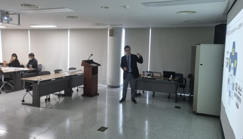 리더와 신입의 소통 커뮤니케이션 진행 사진 3