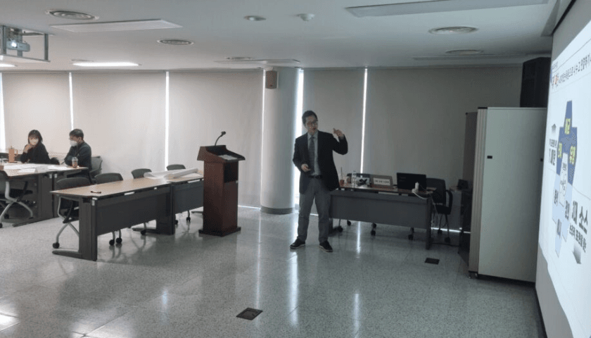 리더와 신입의 소통 커뮤니케이션 상품 이미지 3