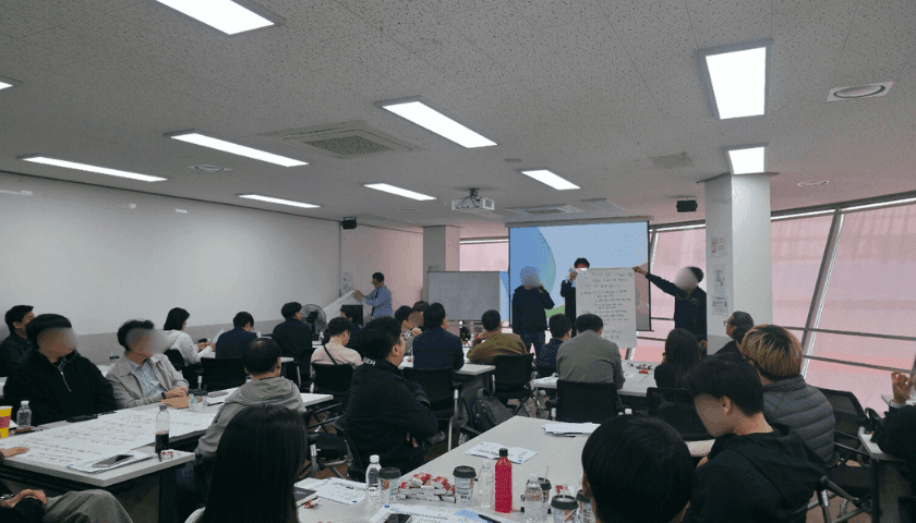 리더와 신입의 소통 커뮤니케이션 상품 이미지 6