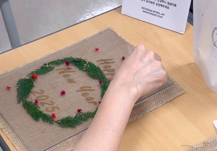 레터링 플라워 트리 액자