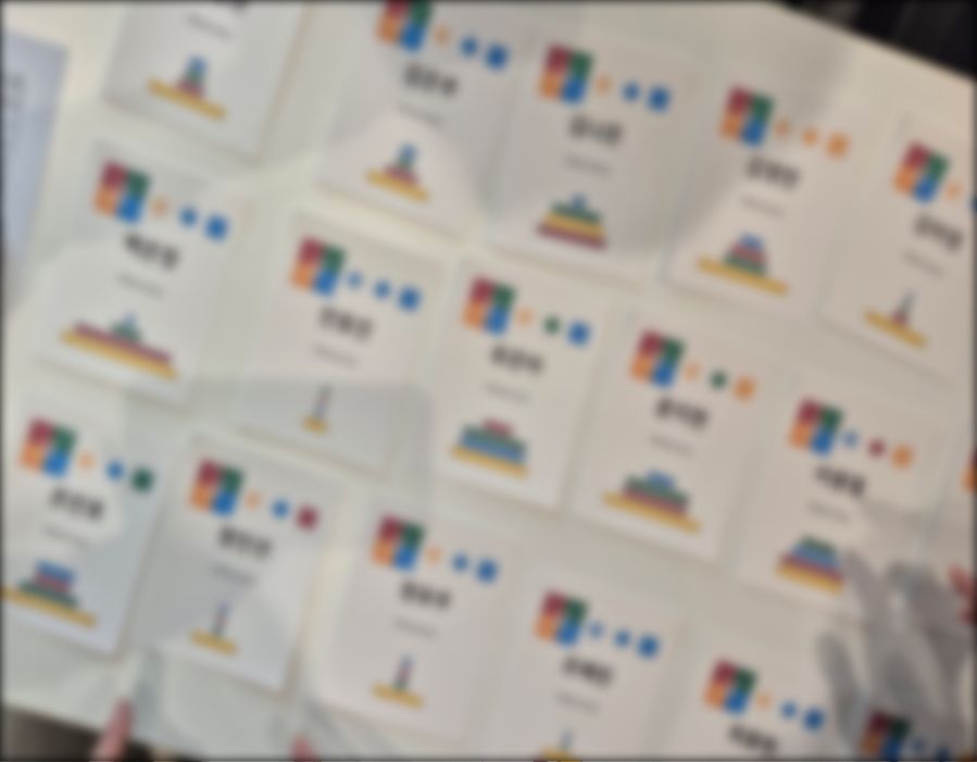 버크만으로 해석하는 조직의 DNA 진행 사진 2