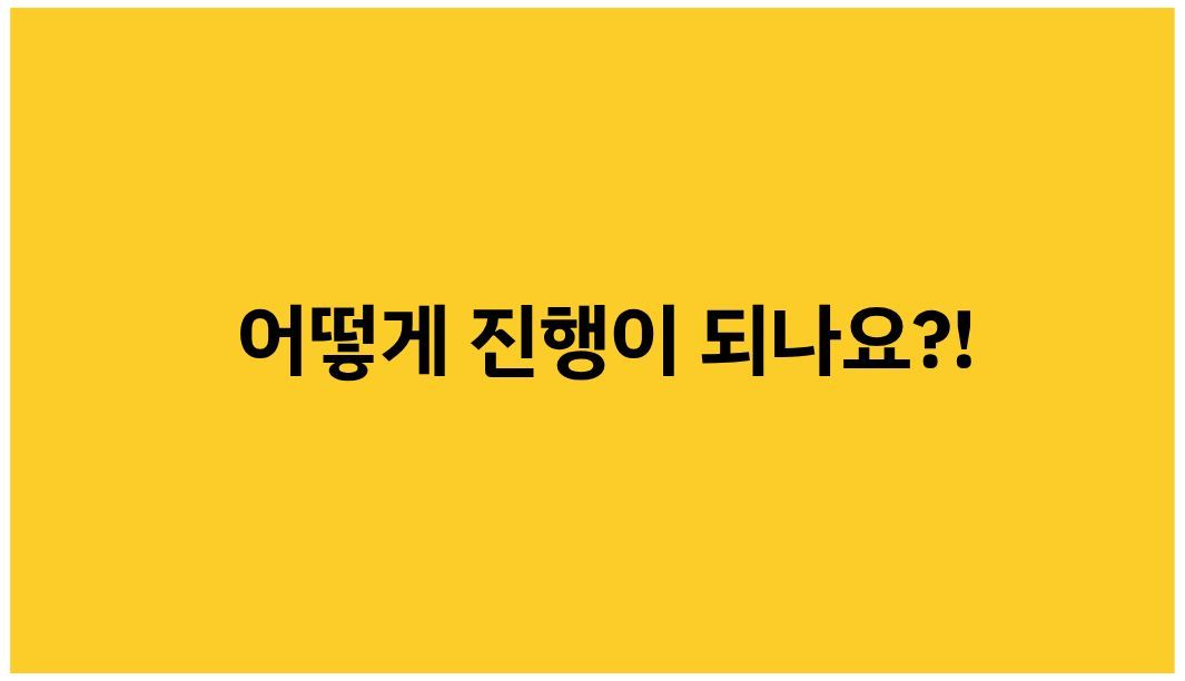 Kpop Mission Hunters 상품 이미지 4