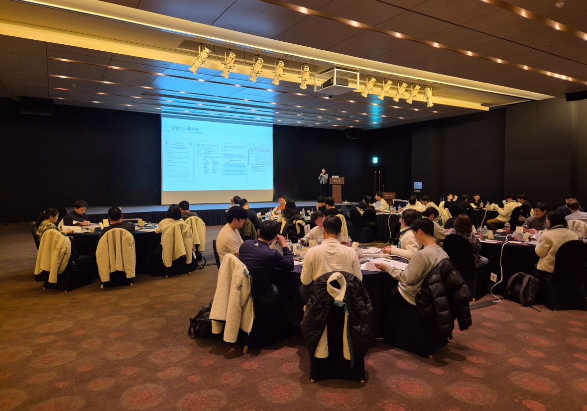 강점으로 회고하는 송년 워크샵 진행 사진 2