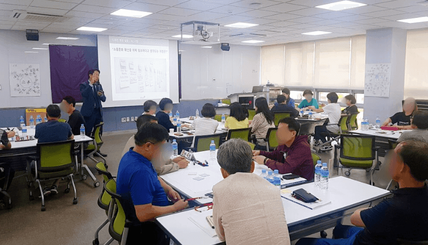 TKI 진단을 통한 갈등 관리 상품 이미지 8