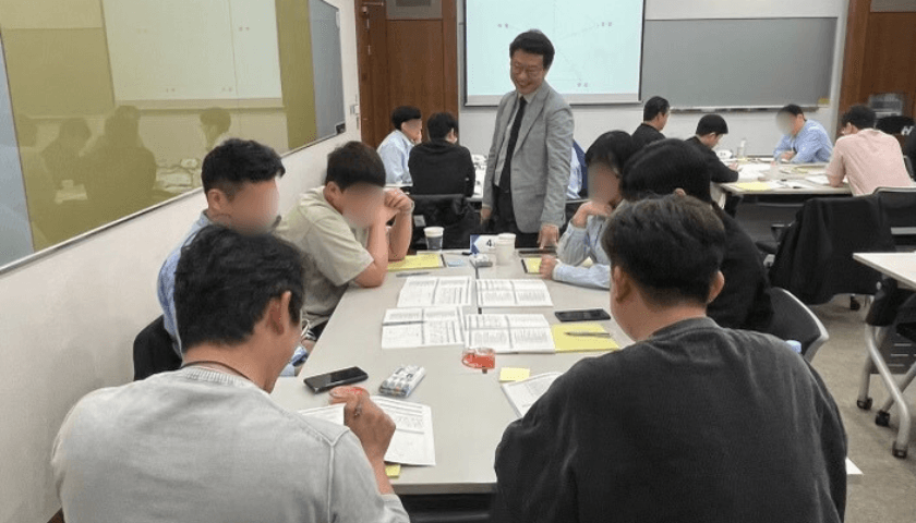 TKI 진단을 통한 갈등 관리 상품 이미지 6