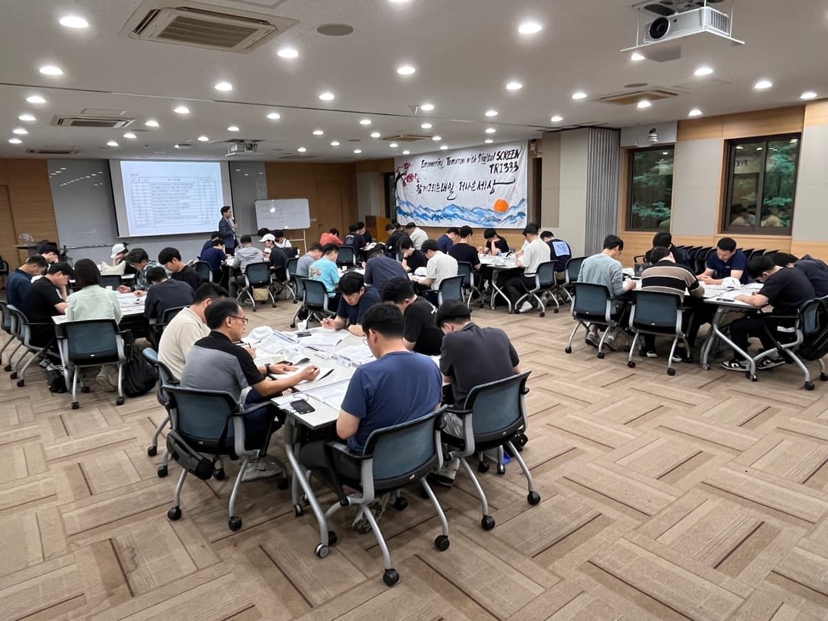 두뇌 올림픽 브레인유랑단 상품 이미지 6