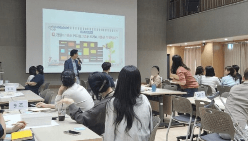 두뇌 올림픽 브레인유랑단 진행 사진 2