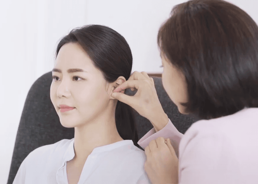 이어 테라피
