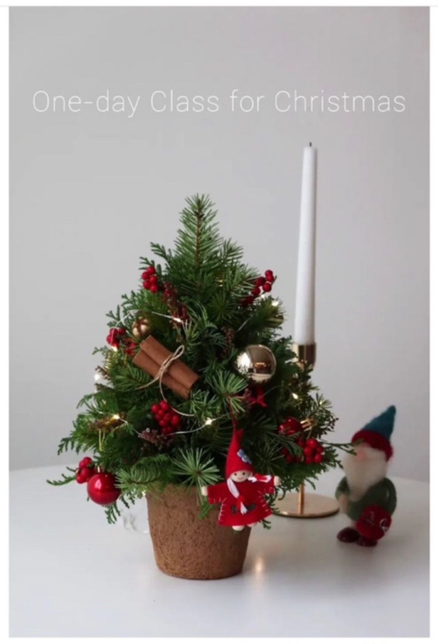 크리스마스 미니 트리 상품 이미지 8