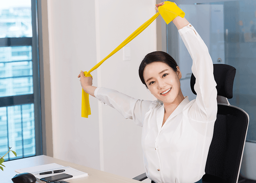 통증예방클리닉