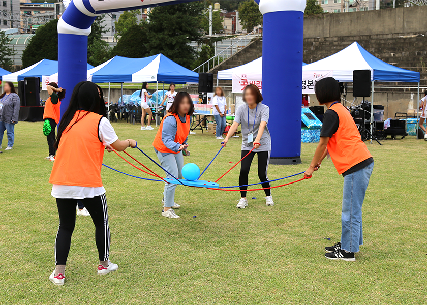 단체미션 체육대회-image-0