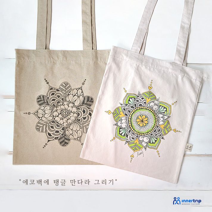 탱글 만다라 에코백