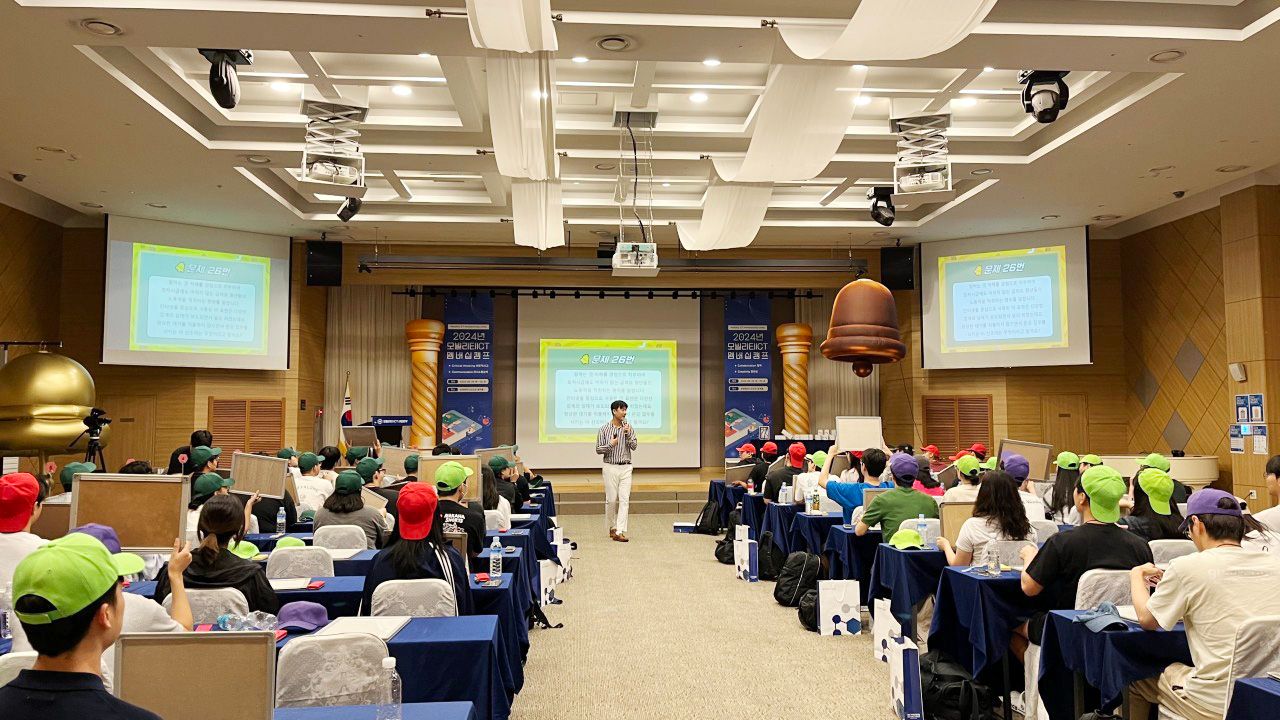 우리 회사 골든벨 썸네일