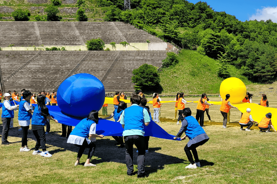 파이팅! 대운동회