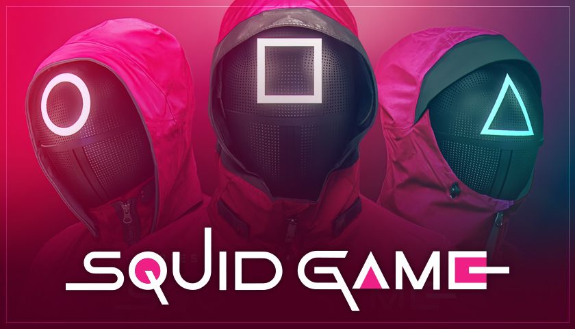 REAL 오징어 게임 상품 이미지 1